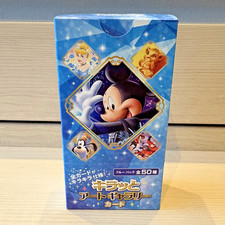 Disney Tenyo Kiratto Art Gallery Card Blue Pack 10 Packs Box Japan New picture