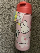 2026 Starbucks x Miffy Collaboration 18oz Thermos Stainless Steel IN HAND EARLY picture