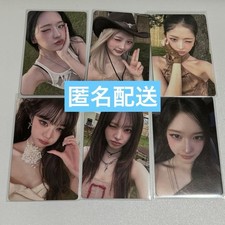 IVE Photocard SECRET Exclusive 10/12 Tokyo 6 Pcs Complete picture