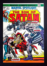 MARVEL SPOTIGHT #17 SON OF SATAN Hi-Grade Bronze Age Marvel Comics 1974 picture