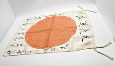 Vtg Japanese Hinomaru Yoseki Good Luck Signed Flag 17.5