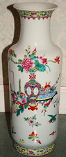 Vtg HAND PAINTED Chinese Porcelain FAMILLE ROSE Vase/Lamp Base ABELS WASSERBERG picture
