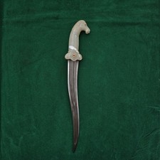 Vintage Mughal Islamic Celedon Jade Gem Setted Camel Wootz Khanjar Dagger 17