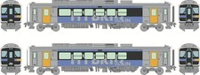 Tomytec Diocolle Railway Collection JR Kiha E200 Koumi Line 2-Car Set N Scale picture