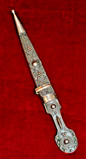 Caucasian Dagger with Sheath 12