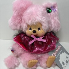 Girl Pinky Pink Mischievous Plush Doll Overseas Exclusive From Japan used picture