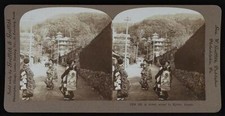 A street scene in Kyoto, Japan, Japan Old Historic Photo picture