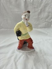 RARE 1954 Royal Worcester #3494 Modelled By Pinder Davis picture