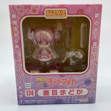 Nendoroid Puella Magi Madoka Magica Madoka Kaname Figure #174 Good Smile Company picture