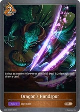 Dragon's Handspur (SS02-005EN) [SS02: Worlds Beyond (Dragoncraft)] picture