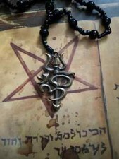 Most Powerful LORD Shivaya 9999 Wealth Money Casino lottery Luck gambling Win picture