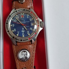 Vostok Commander picture