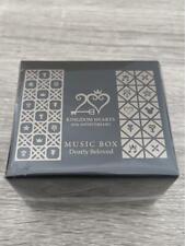 Kingdom Hearts 20th Concert Second Breath Limited Music Box  JP picture
