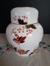 Coalport Hong Kong Ginger Jar with Lid  picture