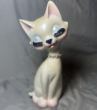 Vintage “Chase” Pearly Ceramic Eyelash Cat Chain Collar Figurine RARE 9” picture