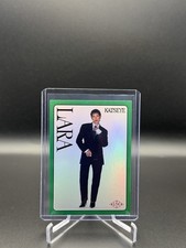 🔥 KATSEYE LARA  22/25 🧡 HUGE HIT ESCO 2026 WILD Trading Card #30 green foil  picture