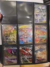Pokemon - Ascended Heroes - COMPLETE RARITY SET 7/7 MEGA ATTACK - NM/M picture