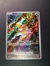 Magikarp 203/193 Pokemon Paldea Evolutions - Rare Illustration - Italian picture