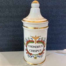 Vintage Jeanne Robinette CHONDRUS CRISPUS Jar picture