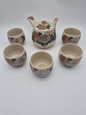 Vintage Japanese Kutani Ware Shogetsu Tea Set Floral Teapot 5 Cups Hand Painted picture