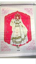 Colorful Peach Noa Tapestry Only Shop picture