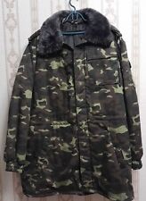 Soviet quilted jacket USSR Camouflage Dubok Size 2XL-3XL picture