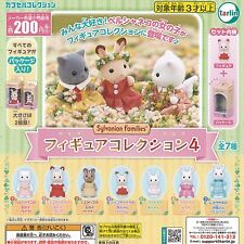 Sylvanian Families Figure Collection Capsule Toy 7 Types Full Comp Set Gacha New picture