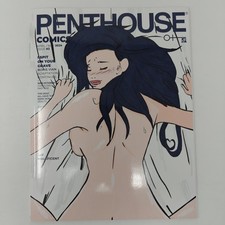 Penthouse Comics #2 Cover C Big Icky Variant (2024) picture