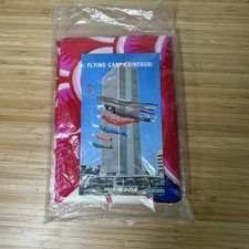 Vintage Japanese Koinobori Flying Carp Banner Kite Made in Japan Red 47