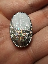Rainbow lattice Sunstone cut and polished picture