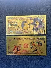 Sailor Saturn - 24k Gold Foil Banknote - Sailor Moon Anime picture