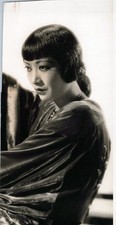 HOLLYWOOD ANNA MAY WONG STUNNING PORTRAIT 1930s OTTO DYAR ORIG PHOTO MA46 picture