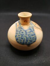Japanese Pottery Vase Drip Glaze 3.25