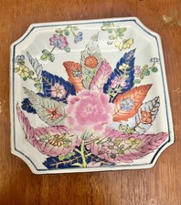 Andrea by Sadek Tobacco Leaf Octagonal Porcelain Decorative Plate Tray picture