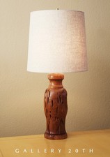FABULOUS CUSTOM WORMY WOOD MCM TABLE LAMP VTG 50S 60S MID CENTURY MODERN picture