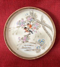 Antique Nippon TN Signed Japanese Porcelain Hand Painted Sauce Dish Birds Floral picture