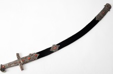Rare, unique Hungarian /Polish Lithuanian magnate sword 17th century blade picture