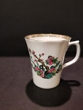 Duchess Bone China Indian Wood Coffee Cup Tea Cup  Small Flaw  Used Somwe... picture