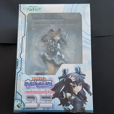 Hyperdimension Neptunia Uni 1/8 Scale PVC Figure Broccoli Authentic Japan New picture