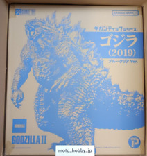 X-Plus Gigantic Series Godzilla 2019 Blue Clear Ver. 47cm PVC Figure from Japan picture