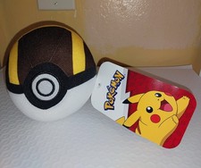 NINTENDO POKEMON ULTRA BALL POKEBALL BROWN STUFFED PLUSH PLUSHIE TOY FACTORY NWT picture