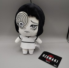 Junji Ito's Uzumaki 8'' Kurotani Azam Plush Doll Viz Media Shogakukan Horror NWT picture