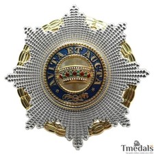 Imperial Austria Hungary Order of the Iron Crown, Type II, I Class Breast Star picture