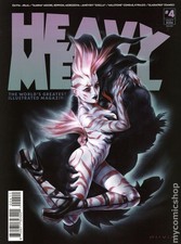 Heavy Metal Magazine #4A NM 2026 Stock Image picture
