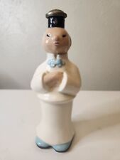 Vintage Ceramic Chinese Laundry Man Water Sprinkler Bottle 8.5” picture
