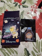 SDR Piglet Pooh and Friends Halloween Mystery 2025 Shanghai Disney Pin  picture