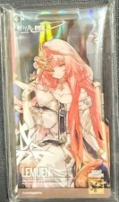 Arknights Passage Certification SP 2026 Lemuan Acrylic Keychain New Sealed picture
