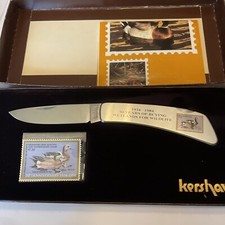 VINTAGE KERSHAW FEDERAL DUCK STAMP 50TH ANNIVERSARY KNIfe with MATCHING STAMP picture