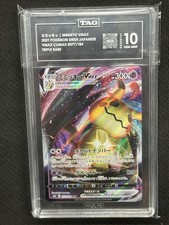 Mimikyu Vmax 2021 Pokemon Vmax Climax Triple Rare TAG 10 PSA #077/184 picture