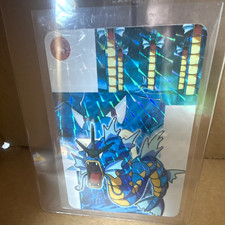 Bandai 1996 Pokémon Carddass Hypno さいみんじゅつ Japanese Hologram Card #E picture